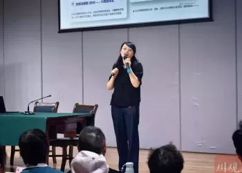 华西医院内行教你如何睡好觉，科学健身大讲堂开讲
New
