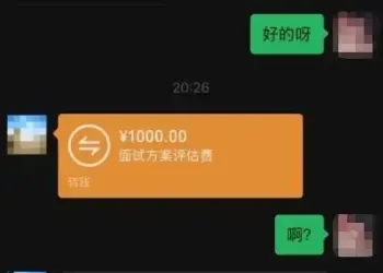 最好的职场，是“双向奔赴”
New