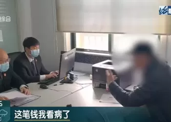 “家中唯一儿子”独吞千万征收款，侵占4位姐姐和患病外甥女500余万元
New
