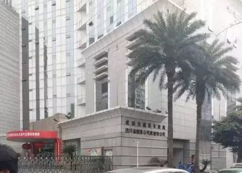 45万“买”烟草局编制？诈骗人员伙同物业职员，两年多时间里诈骗36人获利874万
New