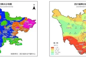 秋雨持续！国庆节前四川有3次降水流程，中秋假期盆东北或有大到暴雨
New