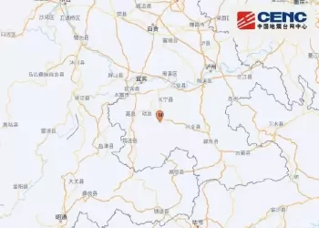精华									
四川多地发生地震，“当地震感极其显著”，重庆、贵州也有震感
New