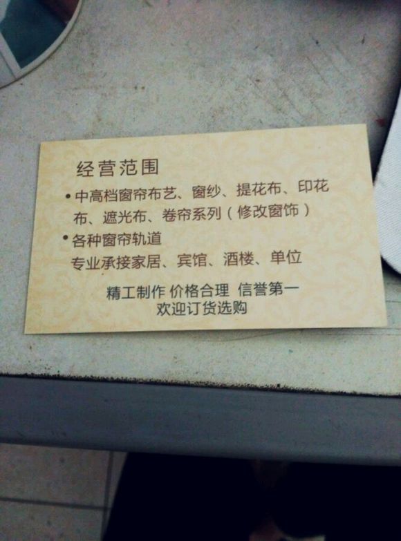 00cf8594a4c27d1ee2dcc9151dd5ad6edfc4385d.jpg