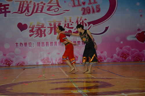 20151115082858693.jpg