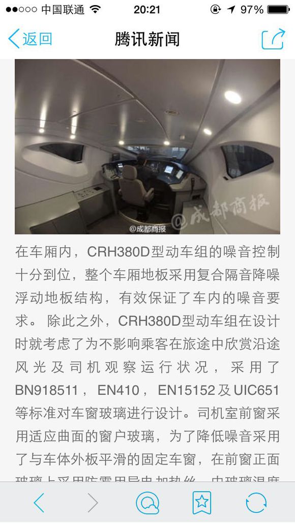 9fc6aeaf2edda3cc1ee7b6ff07e93901233f92da.jpg