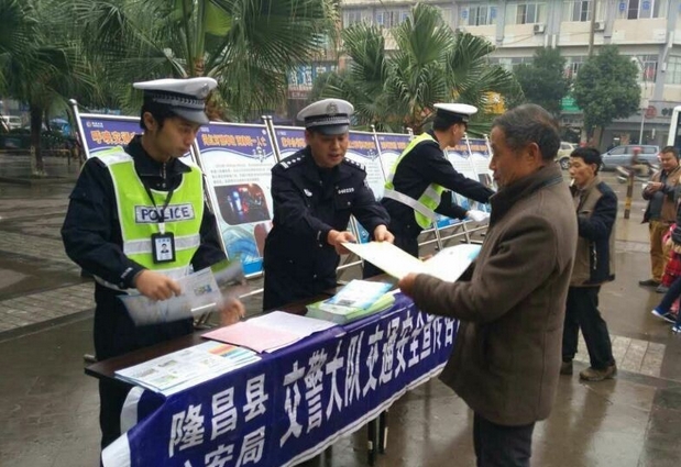 搜狗截图15年12月05日1305_1.jpg