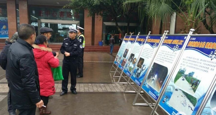 搜狗截图15年12月05日1306_3.jpg