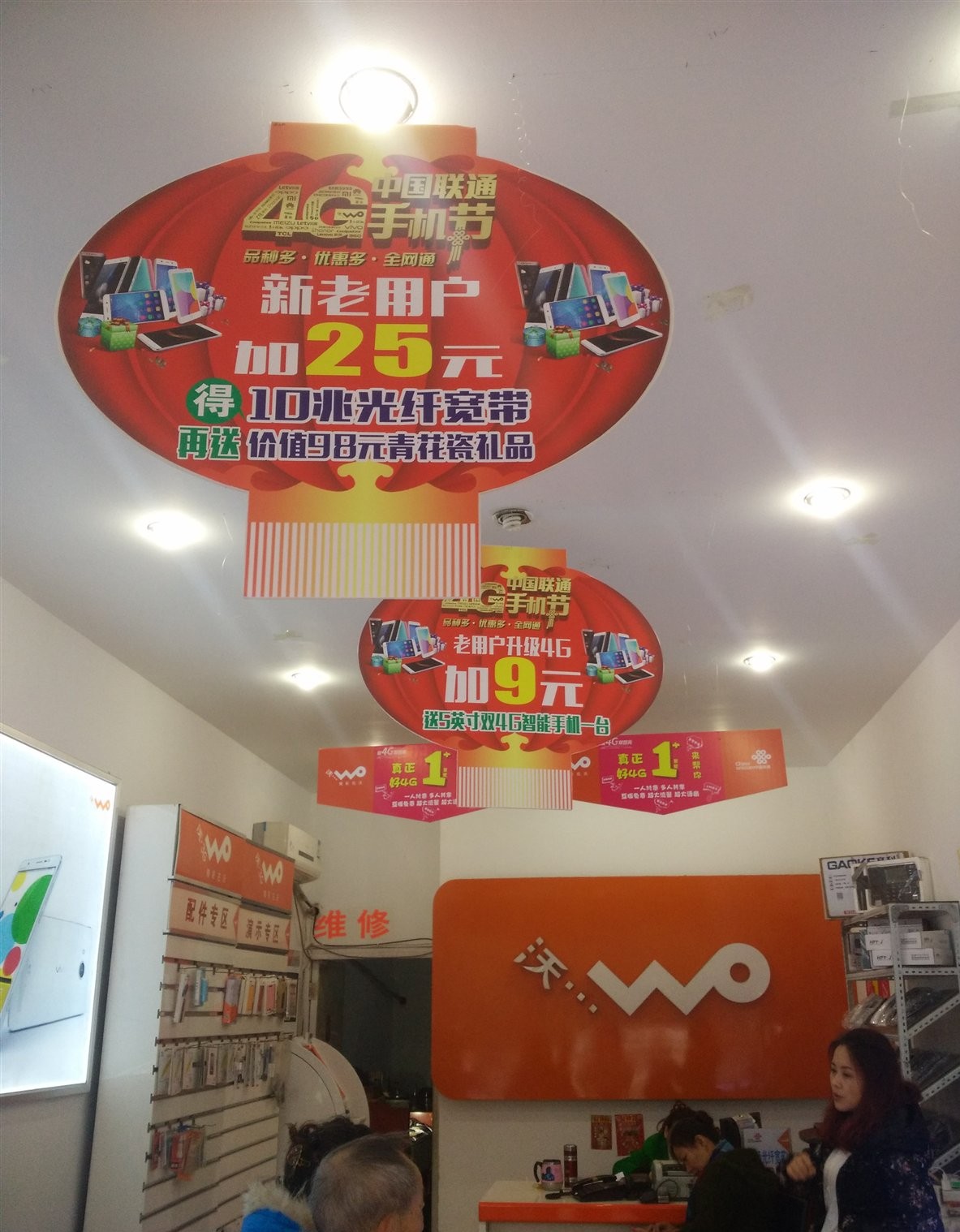 2015120516082479951896_conew1.jpg