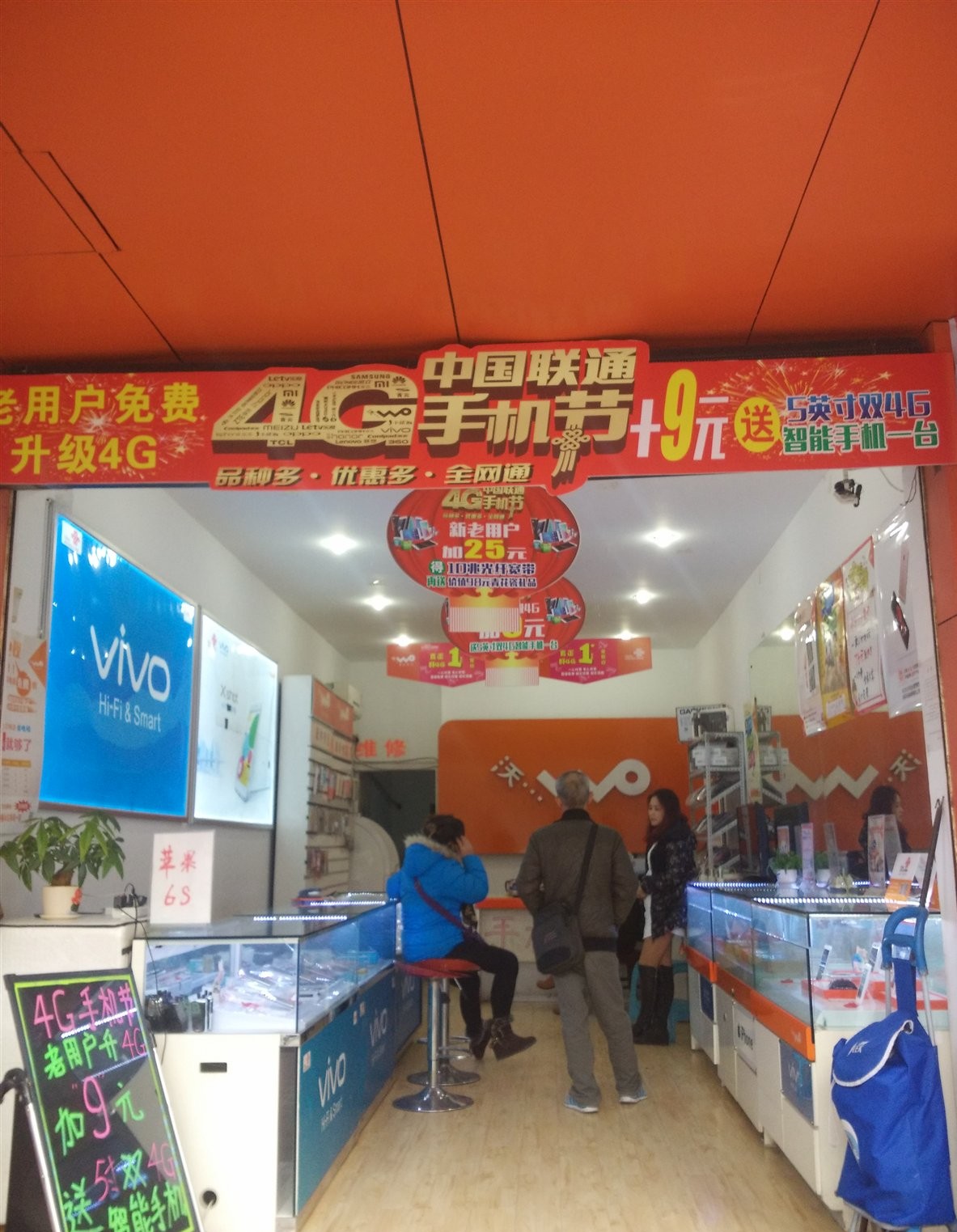 2015120516083111337075_conew1.jpg