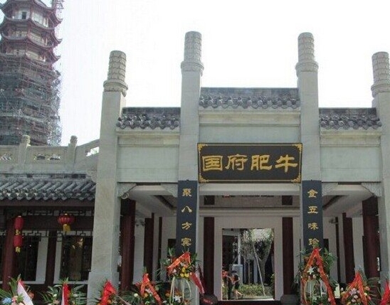 搜狗截图15年12月09日1934_13.jpg