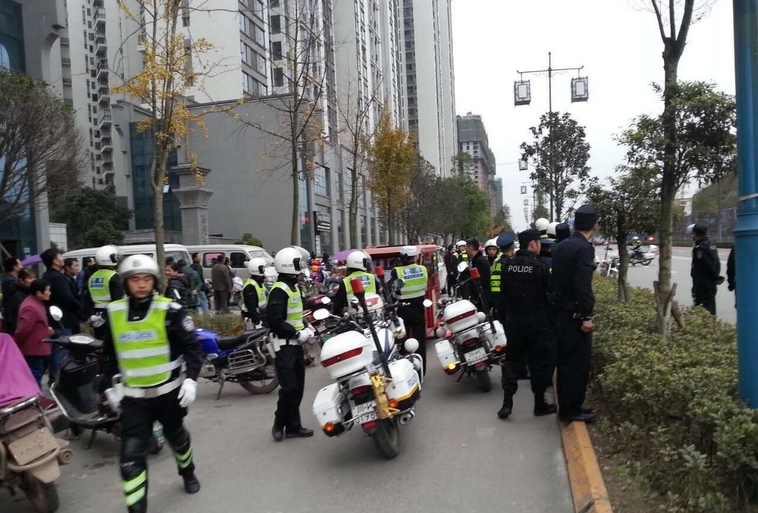 搜狗截图15年12月13日1654_2.jpg