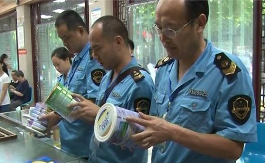 搜狗截图15年12月13日1657_4.jpg