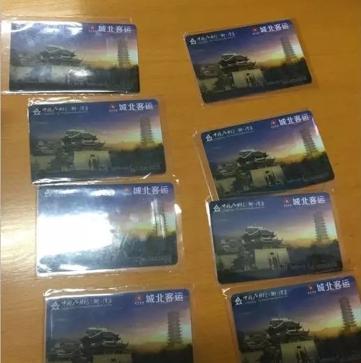 搜狗截图15年12月13日1709_6.jpg