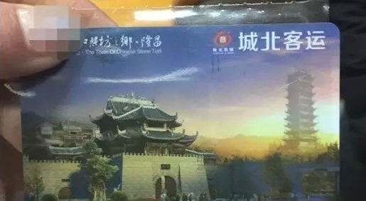 搜狗截图15年12月13日1710_8.jpg