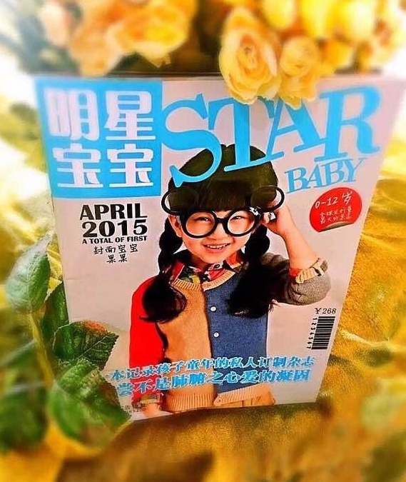 搜狗截图15年12月14日2127_1.jpg