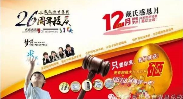 搜狗截图15年12月14日2227_4.jpg
