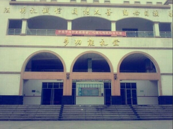 搜狗截图15年12月16日2053_10.jpg