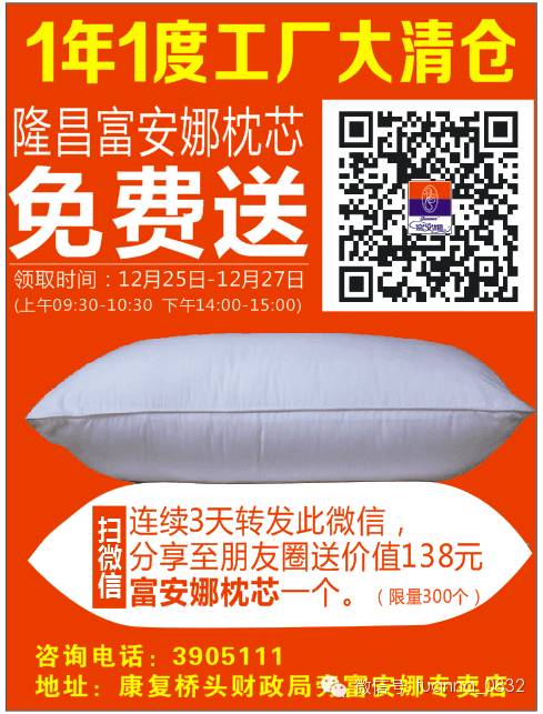 c33ed177abc56c5b075cb0524a6944d1.jpg
