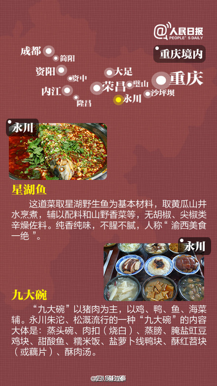 62ba1e89gw1eyaqmt780wj20c80lp42c.jpg