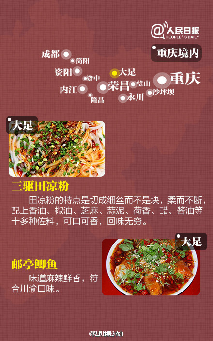 62ba1e89gw1eyaqmxrx0hj20c80jjwho.jpg