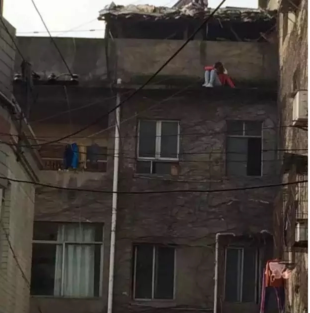 搜狗截图15年12月23日1254_1.jpg