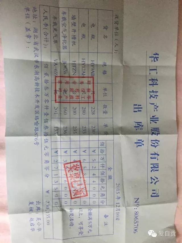a35315eee8eeaae3def18f6d5e0ba4c6.jpg