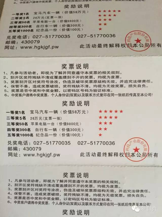 83e9ac3783b3ecbbab5ed90185219eba.jpg