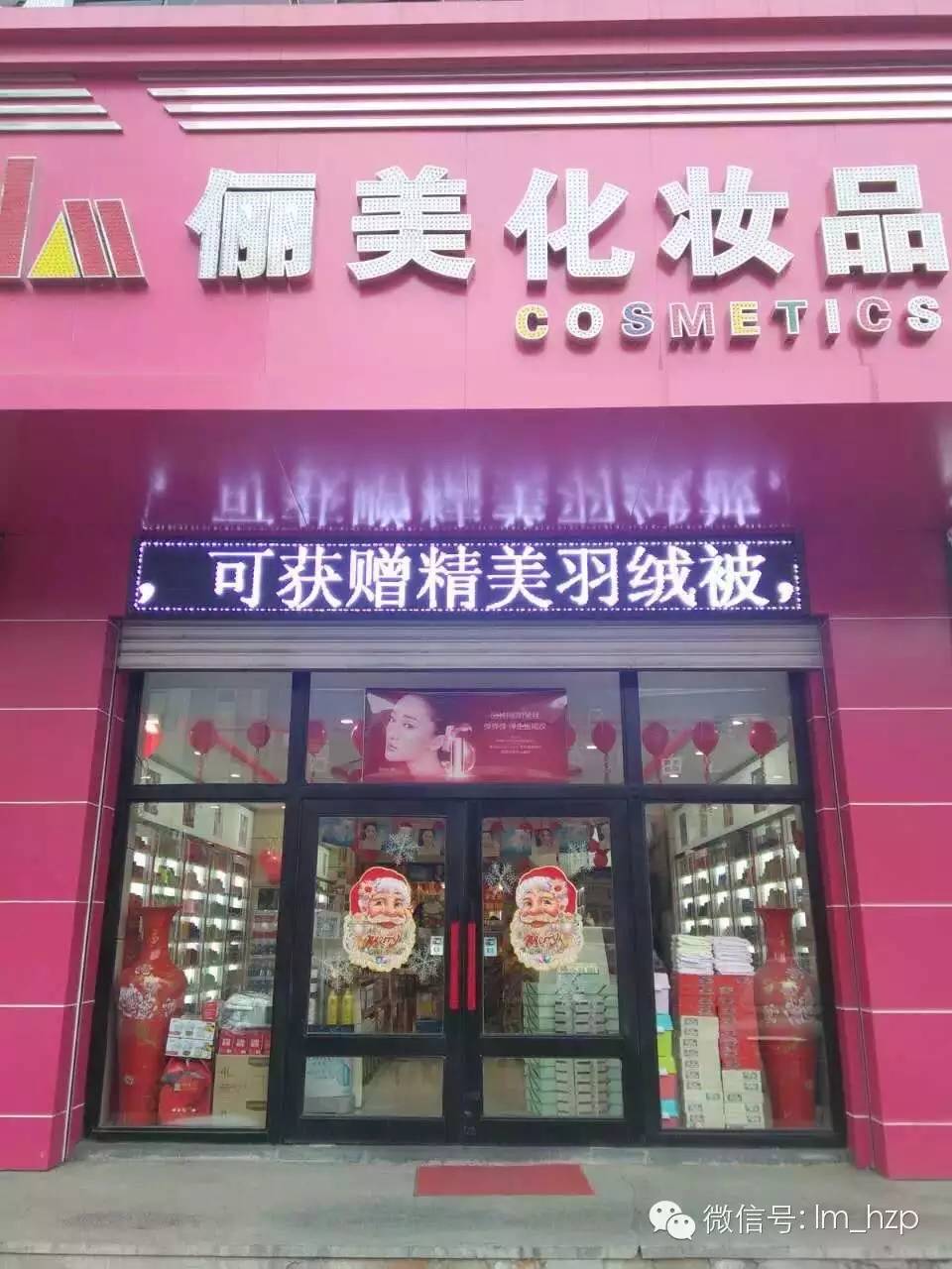 a9eea4dceabc33b8a14faa173aa8516e.jpg