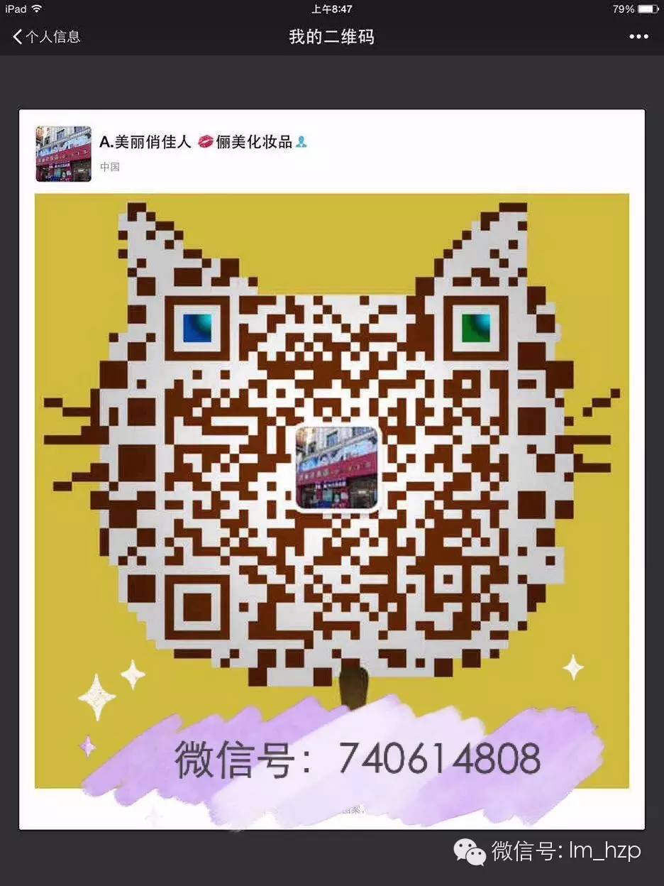 ea85024feccaa7220ff57aca82f1b6da.jpg