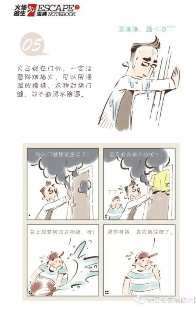 231709kcxspwgqs88xslwl.jpg