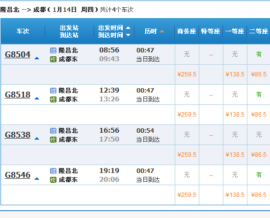 4f2e8cfbe89e14a62c62049db497e1ea.png