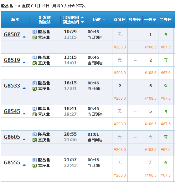 cceb1140cf63bdf72952103afb2a7165.png
