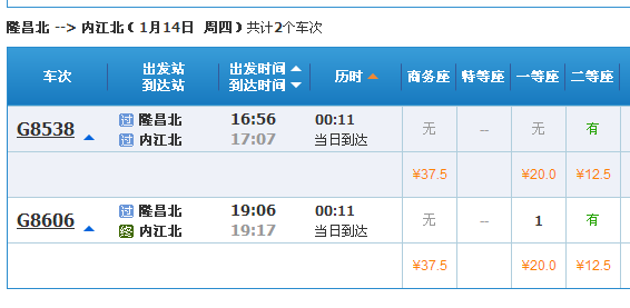 37fe1e878fcfc33441008f10e7376ddc.png