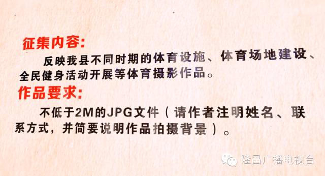 eddda0285c72c3edadcef5aaa1d4276f.jpg