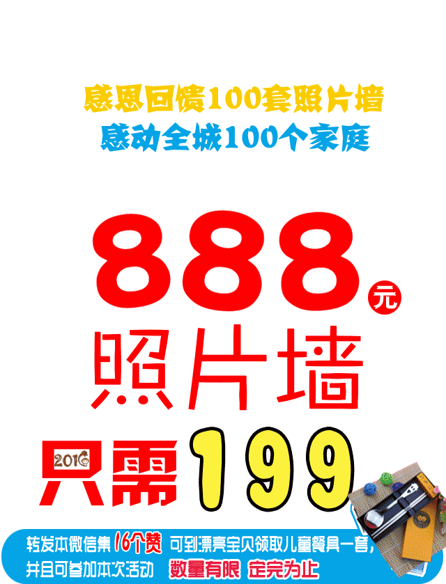 d9d3b9d4f4b47548545d1ba2e0f5ebff.gif