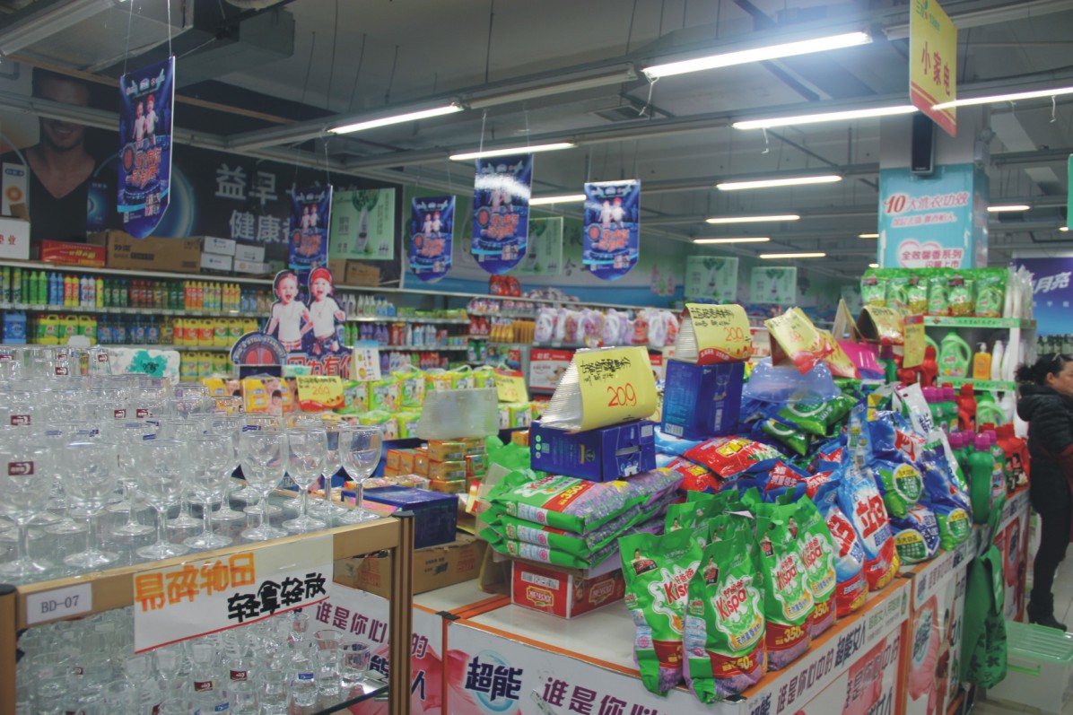 d770bdeaa979489a0022eb92e1c9db78.jpg