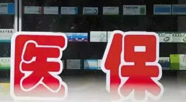 搜狗截图16年01月14日1550_4.jpg
