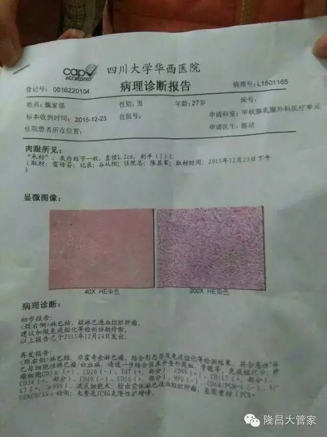 580843cb290d68560c78209e62acc053.jpg