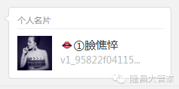 60c9f15de6e1fb1a525c2b5f09efcc3f.png