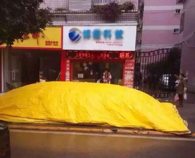 搜狗截图16年01月16日2226_7.jpg