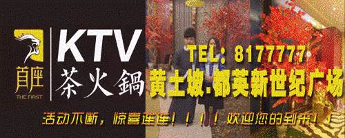 320a6891afddcefc4a748a30e98ed3cb.gif