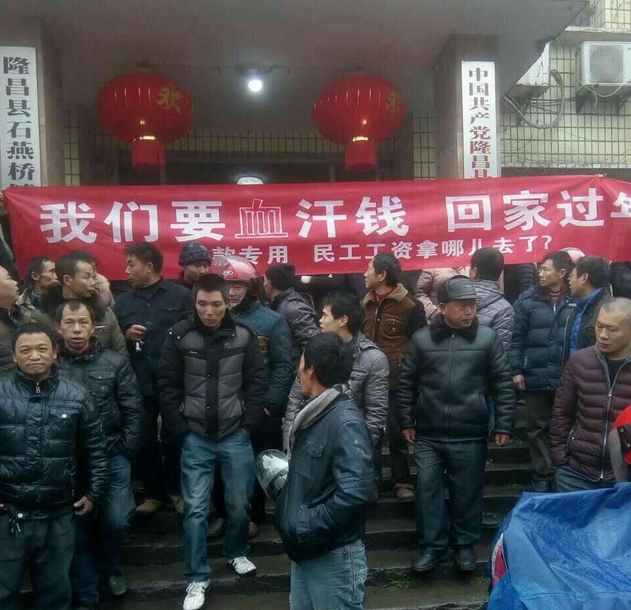 搜狗截图16年02月02日1430_5.jpg