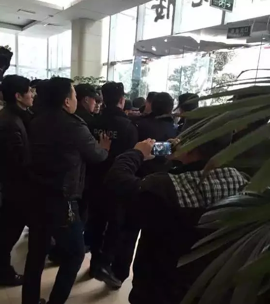 搜狗截图16年02月02日1531_11.jpg