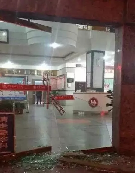 搜狗截图16年02月02日1532_13.jpg