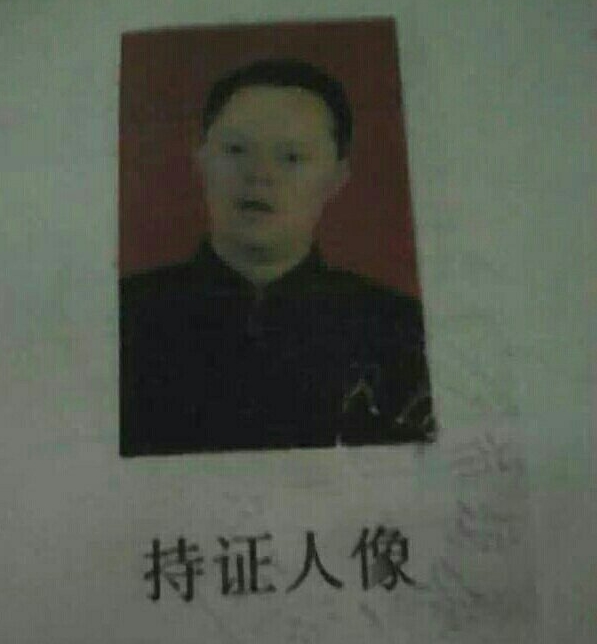 搜狗截图16年03月01日1838_3.jpg
