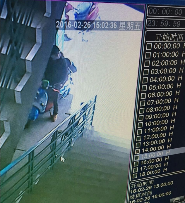 搜狗截图16年03月01日1840_6.jpg