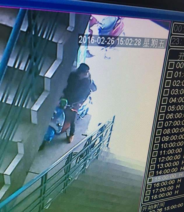 搜狗截图16年03月01日1840_7.jpg