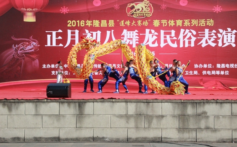 搜狗截图16年03月03日1615_7.jpg
