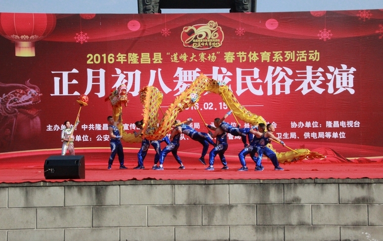 搜狗截图16年03月03日1615_9.jpg