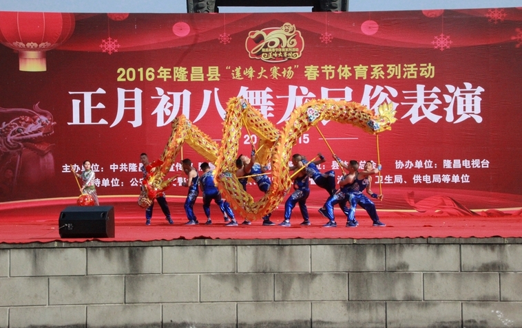 搜狗截图16年03月03日1615_10.jpg